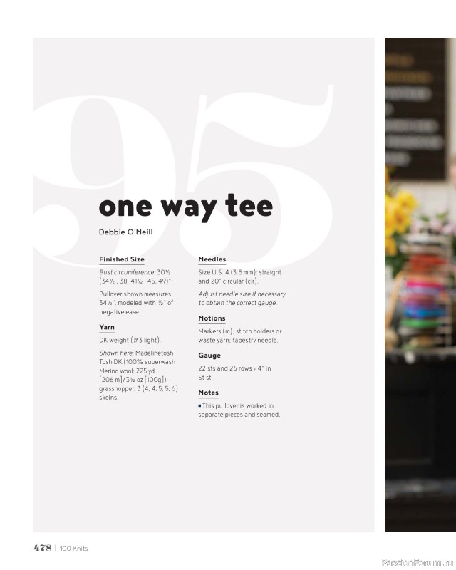 Вязаные проекты в книге &laquo;100 Knits: Interweave's Ultimate Pattern Collection&raquo;. Часть 4