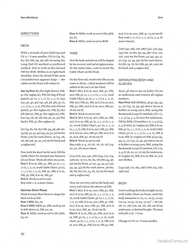 Вязаные проекты в книге «52 Weeks of Chunky Knits».