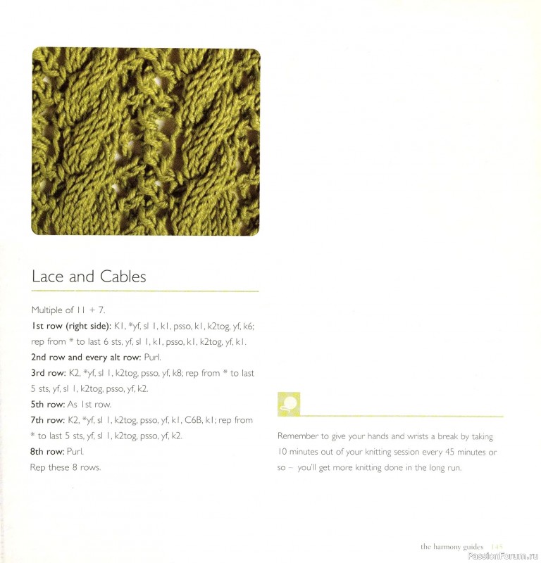 Вязаные проекты в книге «Cables & Aran Stitches-250 to Knit». Продолжение