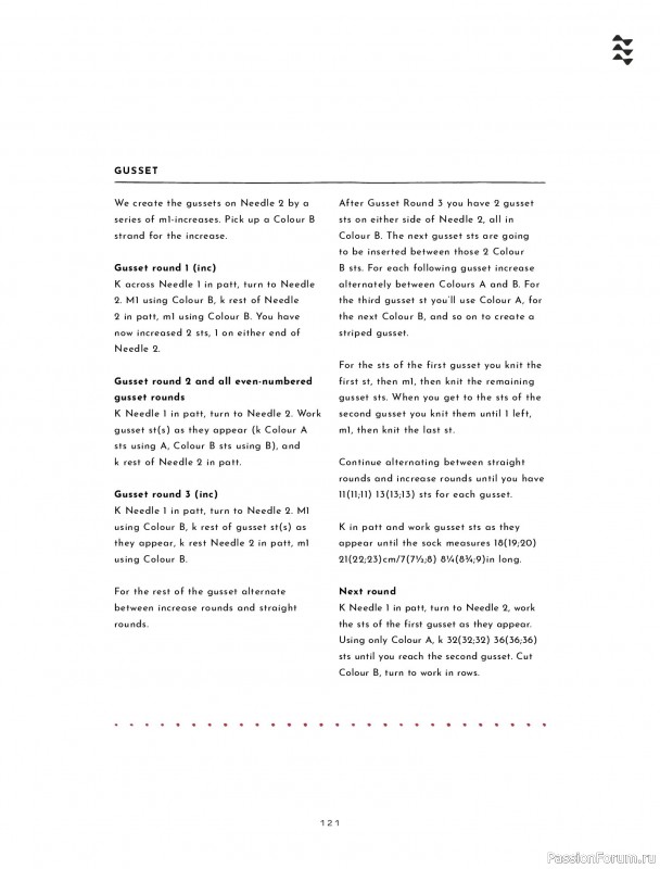 Вязаные проекты в книге &laquo;Colorwork Knitting from Head to Toe&raquo;. Продолжение