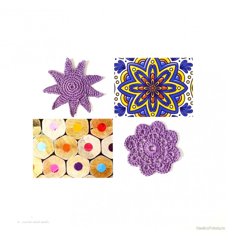 Вязаные проекты в книге &laquo;Crochet Stitch Motifs&raquo;.
