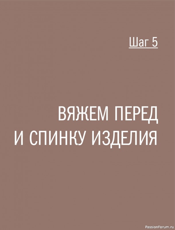 ������� ������� � ����� ������� ������. �����������