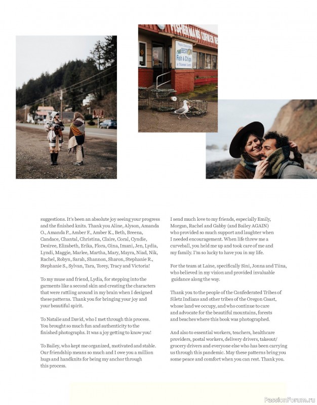 Вязаные проекты в книге «Salt & Timber». Продолжение