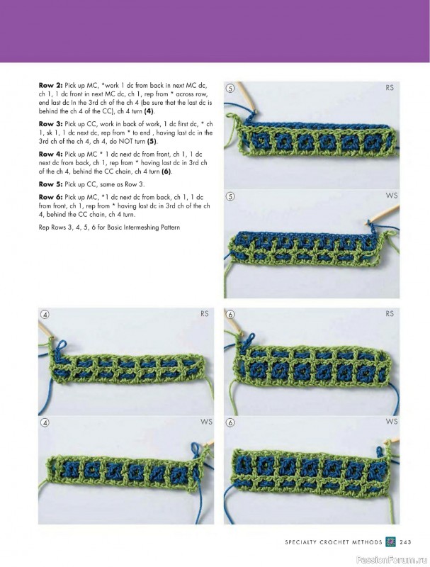Вязаные проекты в книге «The Complete Photo Guide to Crochet». Часть 2.