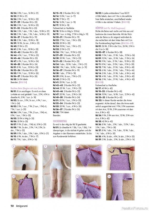 Вязаные проекты в журнале &laquo;Hakeln Best of Amigurumi №25 2026&raquo;