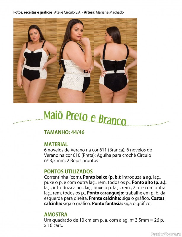 Вязаные проекты в журнале &laquo;Ideias Criativas Artesanais Ed.33 2026&raquo;