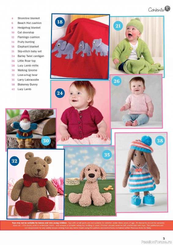 Вязаные проекты в журнале «Knit Now №189 2025»