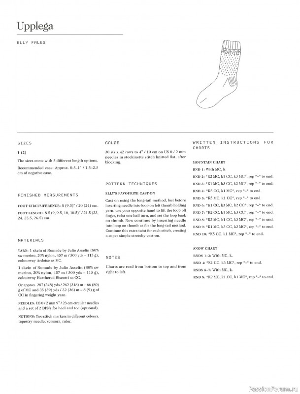 Вязаные проекты в журнале «Laine Magazine №9 2019 Autumn-Winter»