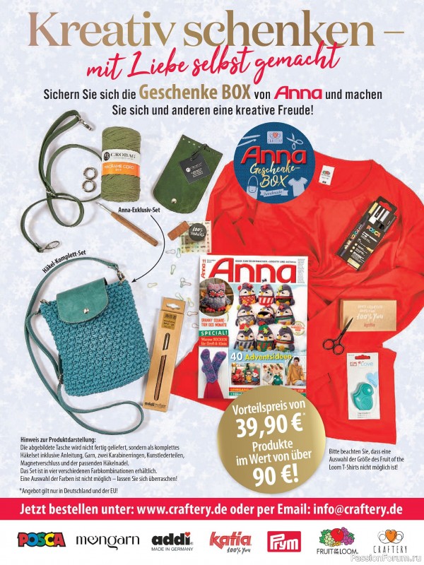 Вязаные проекты в журнале «Meine Hakelwelt Sonderheft HA145 2025»