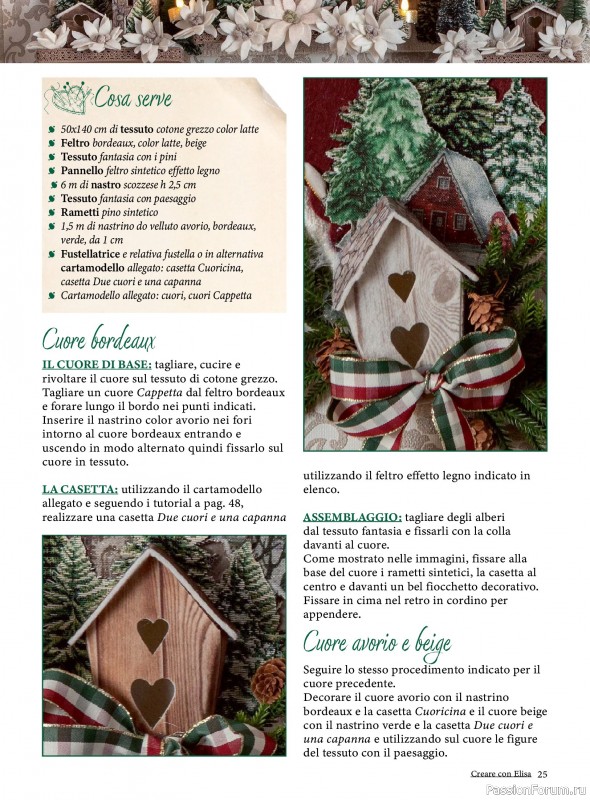 Коллекция проектов для рукодельниц в журнале «Creare Con Elisa №12 2025»