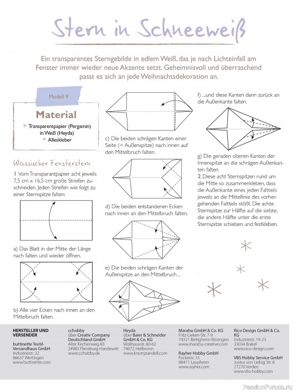 Коллекция проектов для рукодельниц в журнале «Mein Deko und Bastelspaß BS485 2025»