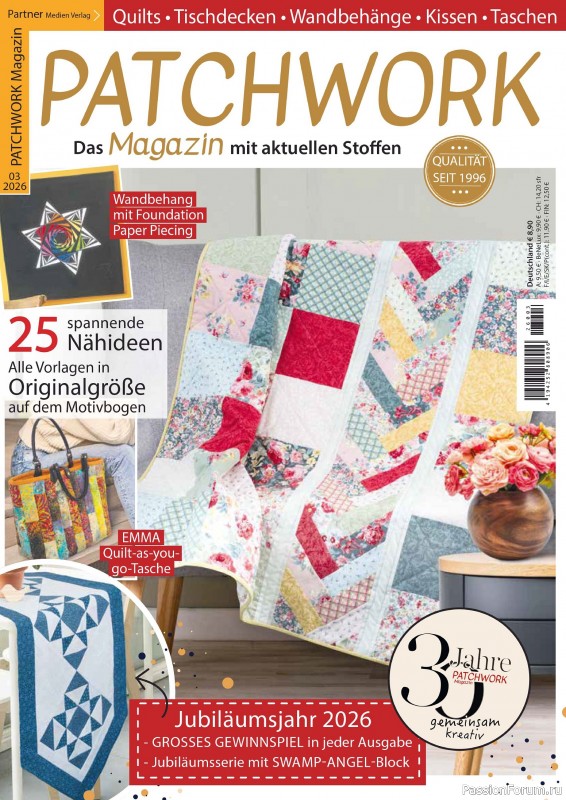 Коллекция проектов для рукодельниц в журнале &laquo;Patchwork das Magazin №3 2026&raquo;