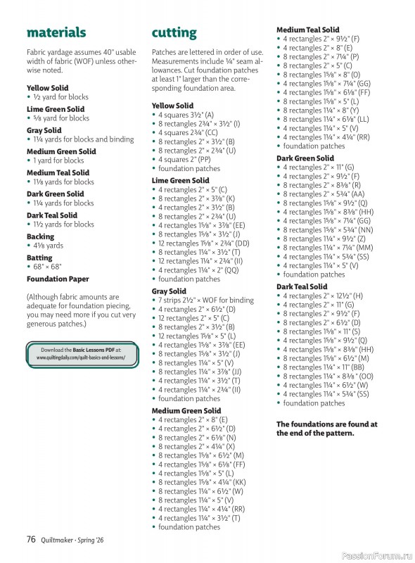 Коллекция проектов для рукодельниц в журнале «Quiltmaker №224 2026»