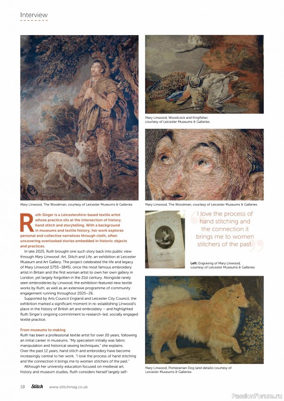 Коллекция проектов для рукодельниц в журнале «Stitch Magazine №160 2026»