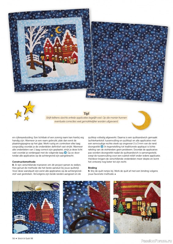 Коллекция проектов для рукодельниц в журнале «Stitch & Quilt №98 2026»