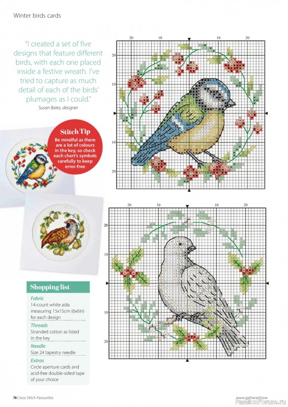 Коллекция вышивки в журнале «Cross Stitch Favourites - Christmas 2026»