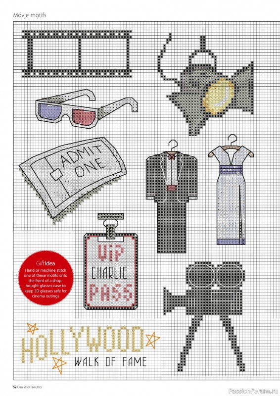 Коллекция вышивки в журнале &laquo;Cross Stitch Favourites - Hobbies 2026&raquo;
