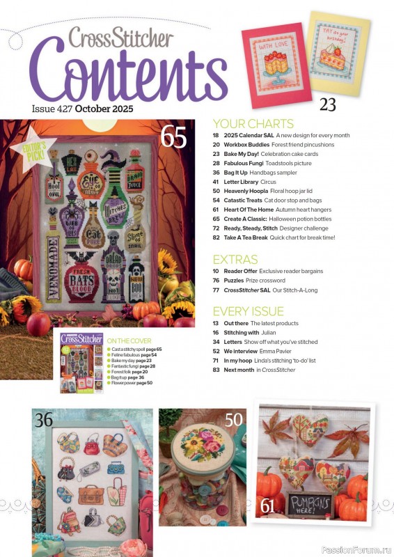 Коллекция вышивки в журнале «CrossStitcher №427 2025»