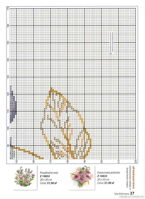Коллекция вышивки в журнале «Igla Malowane №4 2024»