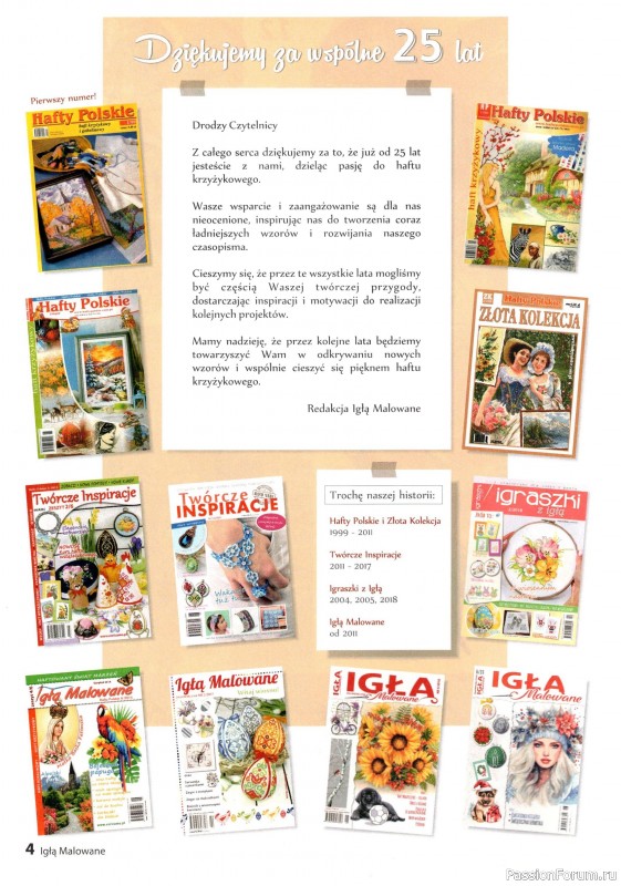Коллекция вышивки в журнале «Igla Malowane №6 2024»