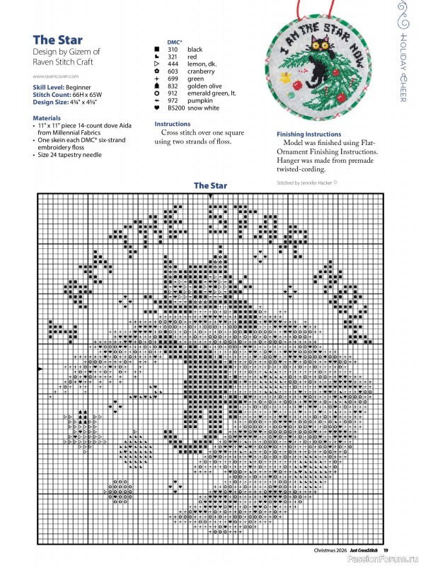 Коллекция вышивки в журнале «Just CrossStitch - Christmas 2026»