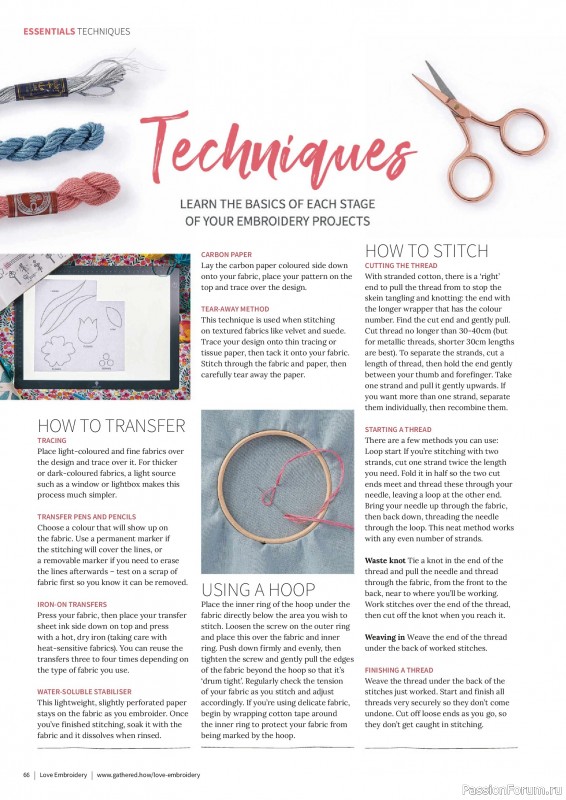 Коллекция вышивки в журнале «Love Embroidery №75 2026»