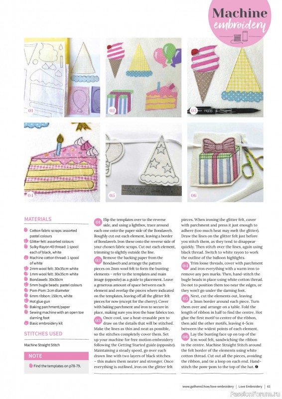 Коллекция вышивки в журнале &laquo;Love Embroidery №78 2026&raquo;