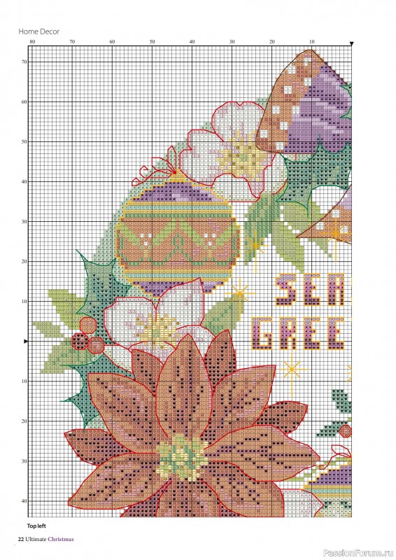 Коллекция вышивки в журнале «Ultimate CrossStitch – Christmas 2026»