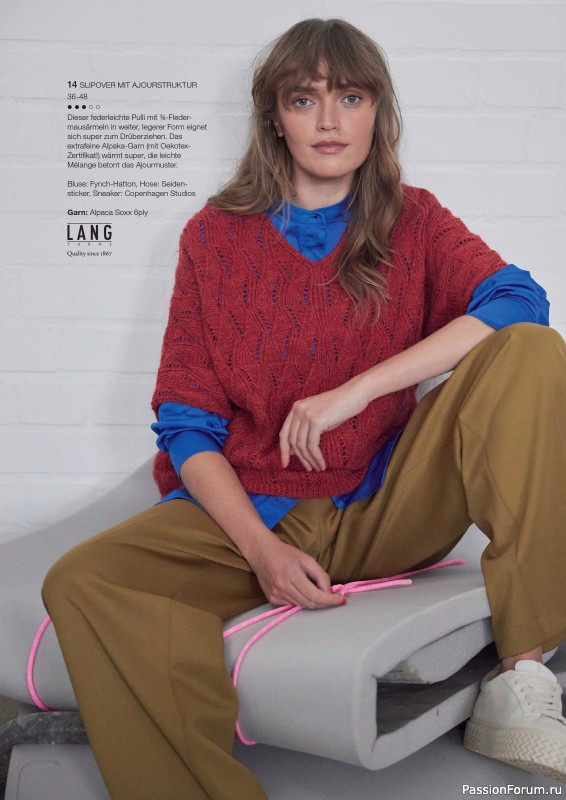 Вязаные модели в журнале «Burda Stricken №1 2025»