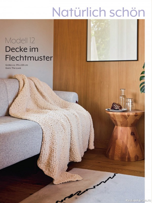 Вязаные модели в журнале «Verena Spezial V224 2025 - Cosy Home»