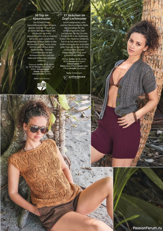 Вязаные модели в журнале «Verena Stricktrends №2 2026»