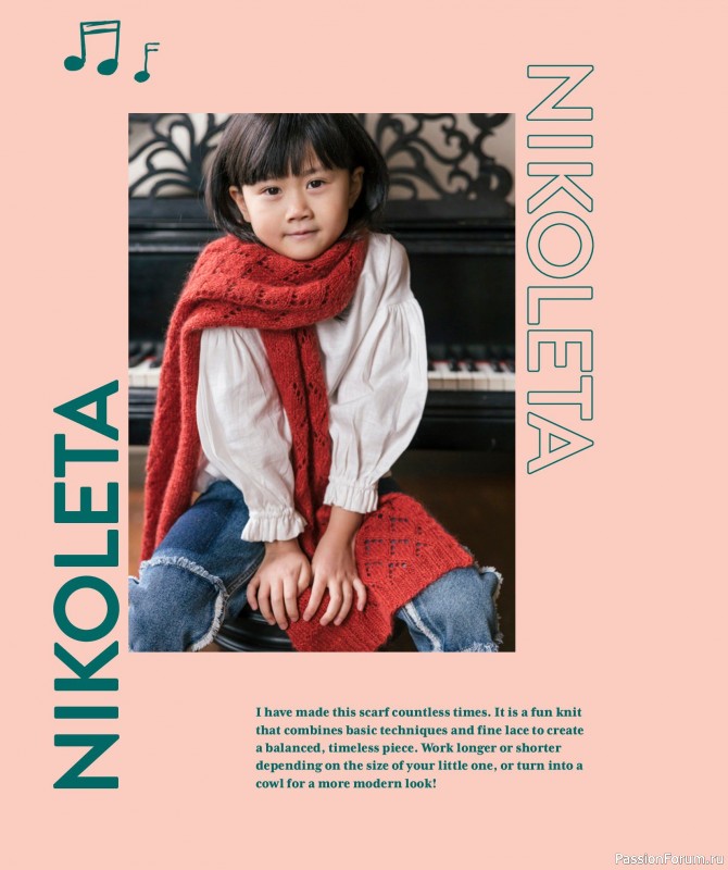 Вязаные проекты для детей в книге &laquo;Making Memories&raquo;