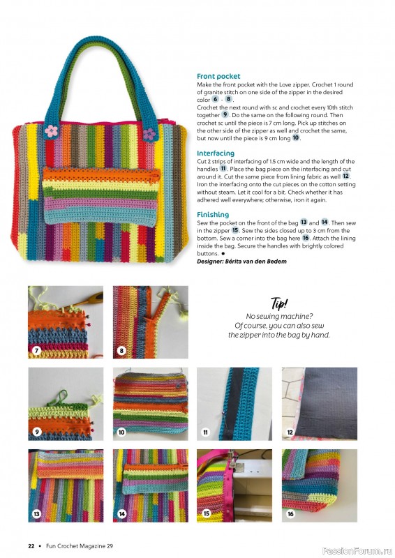 Вязаные проекты крючком в журнале «Fun Crochet Magazine №29 2026»