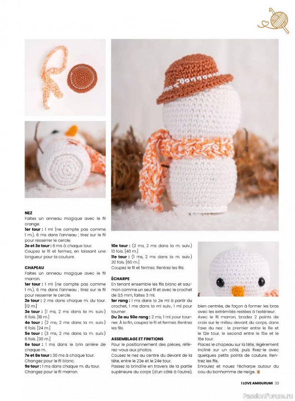 Вязаные проекты крючком в журнале &laquo;I Love Amigurumi №8 2026&raquo;