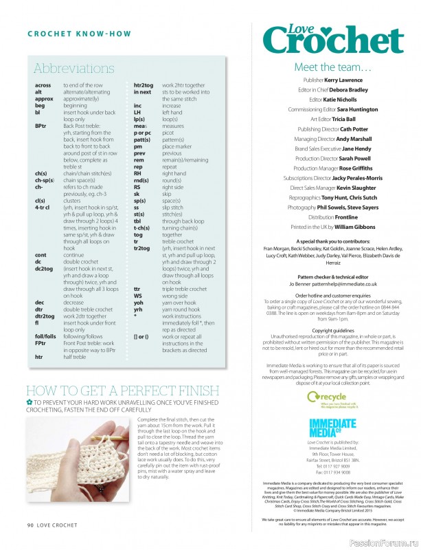 Вязаные проекты крючком в журнале «Love Crochet №36 2026»