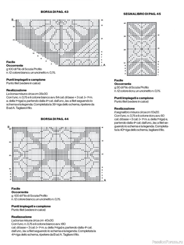 Вязаные проекты крючком в журнале «Profilo Filet №8 2025»