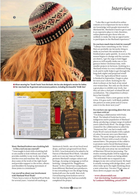 Вязаные проекты спицами в журнале &laquo;The Knitter №223 2025&raquo;