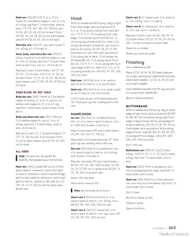 Вязаные проекты в книге &laquo;100 Knits: Interweave's Ultimate Pattern Collection&raquo;. Часть 3