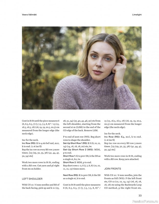 Вязаные проекты в книге «52 Weeks of Chunky Knits».