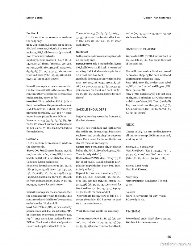 Вязаные проекты в книге &laquo;52 weeks of Sweater&raquo;. Часть 1