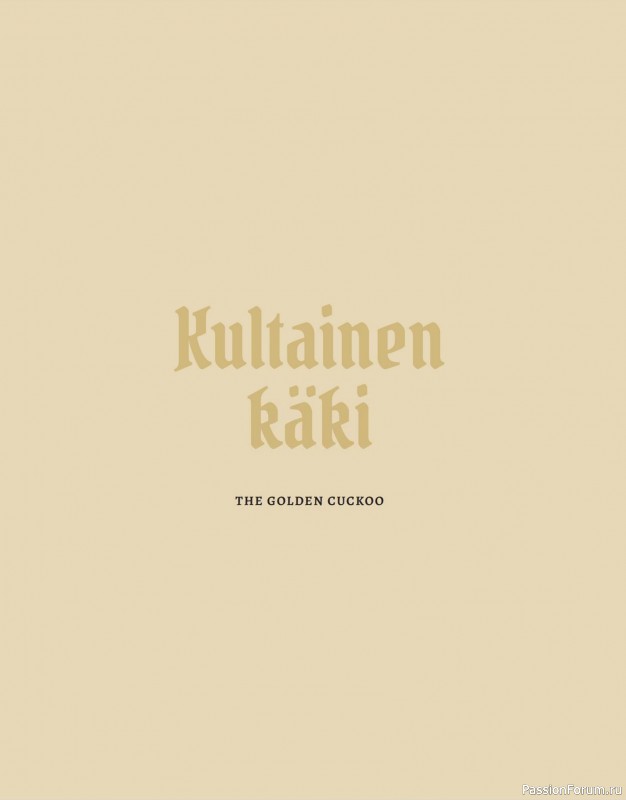 Вязаные проекты в книге «Knitted Kalevala»