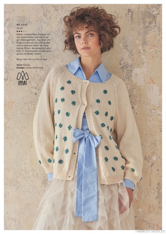 Вязаные проекты в журнале «Burda Stricken №1 2026»