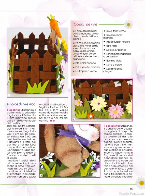 Вязаные проекты в журнале &laquo;I Love Feltro Speciale №5 2026&raquo;