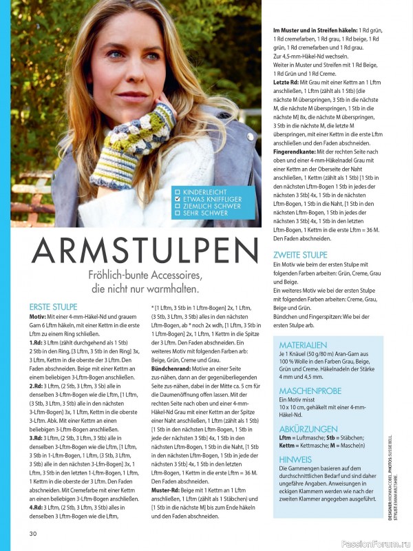 Вязаные проекты в журнале «Meine Hakelwelt Sonderheft HA161 2026»