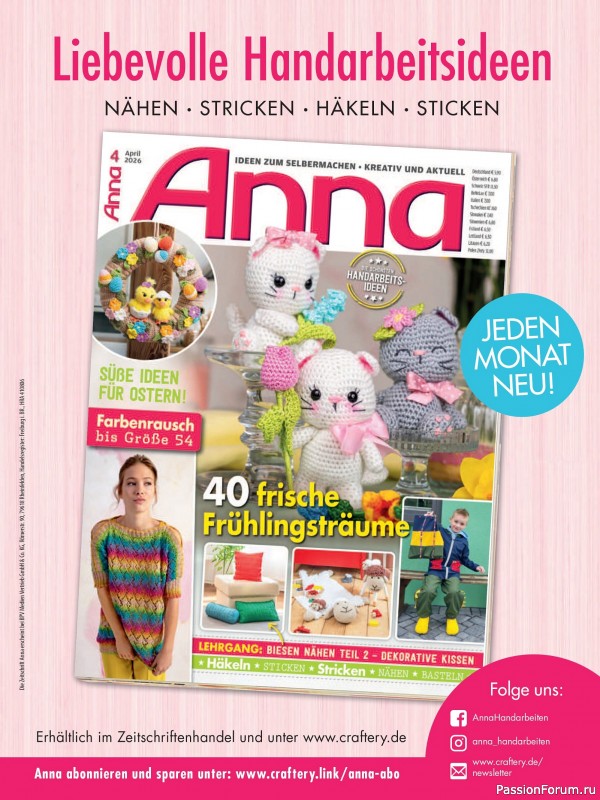 Вязаные проекты в журнале «Meine Hakelwelt Sonderheft HA161 2026»