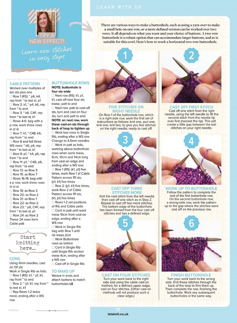Для любителей вязания спицами. Let&#039;s Knit №177 2021