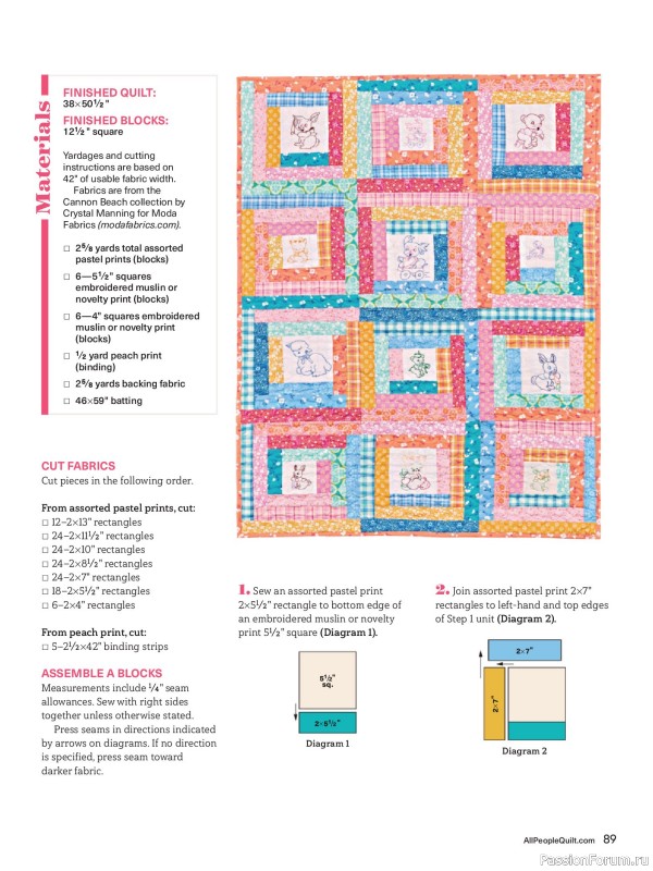 Коллекция проектов для рукодельниц в журнале &laquo;American Patchwork & Quilting №199 2026&raquo;