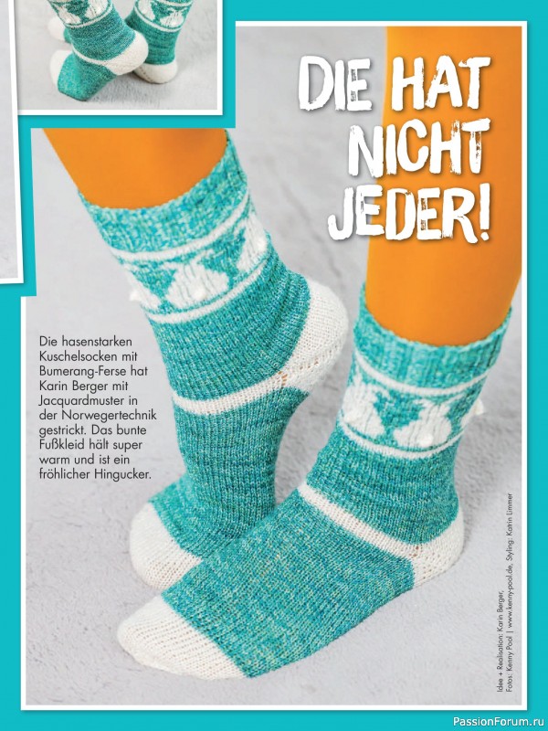 Коллекция проектов для рукодельниц в журнале &laquo;Anna №3 2026&raquo;