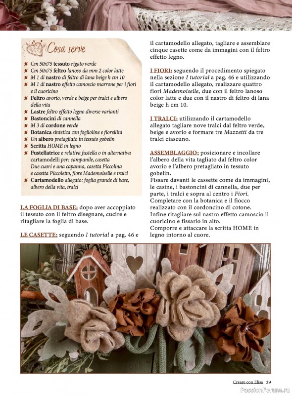 Коллекция проектов для рукодельниц в журнале &laquo;Creare Con Elisa №13 2026&raquo;