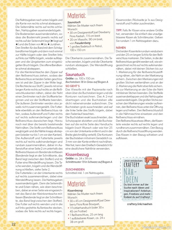 Коллекция проектов для рукодельниц в журнале «Diana Spezial D2729 2026»